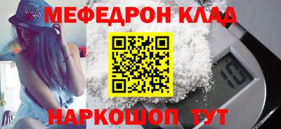 гашиш Можга