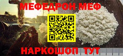 гашиш Можга