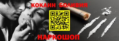 меф Моздок