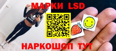 мдма Можайск