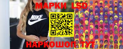 гашиш Можга