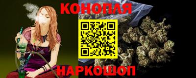 мдма Можайск