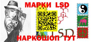 меф Моздок