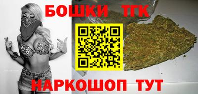 мдма Можайск
