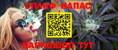 гашиш Можга