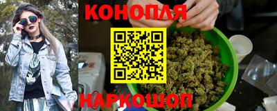 мдма Можайск