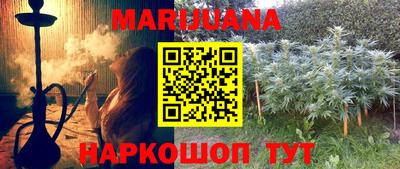 меф Моздок