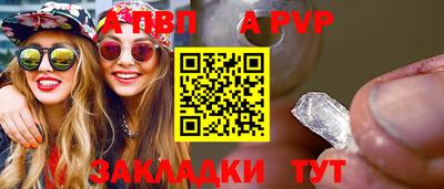 гашиш Можга