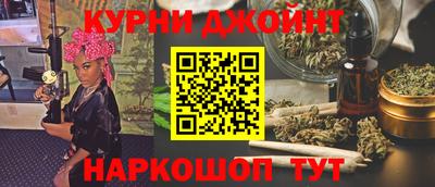 гашиш Можга