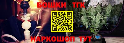 мдма Можайск