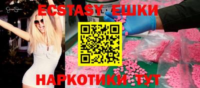 гашиш Можга