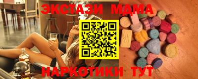 гашиш Можга