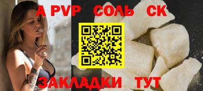 гашиш Можга