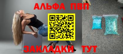 гашиш Можга
