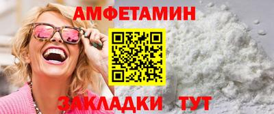 меф Моздок