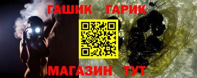 мдма Можайск