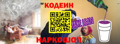 гашиш Можга