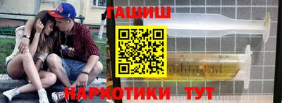 меф Моздок