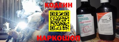 мдма Можайск