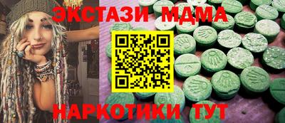 меф Моздок